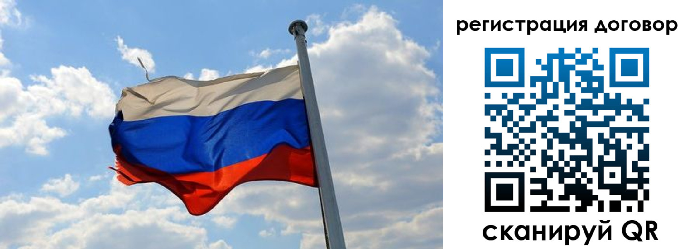 найти адрес прописки в Осинниках